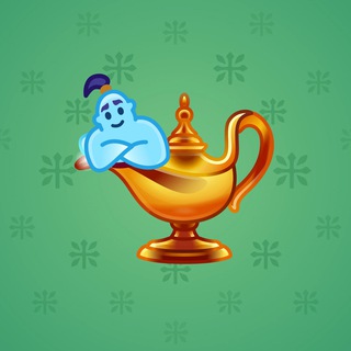 Genie Lamp #1318