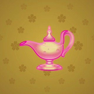 Genie Lamp #1324