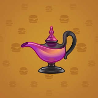Genie Lamp #1327