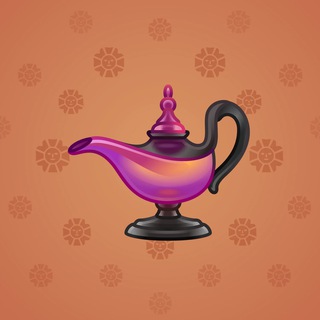 Genie Lamp #1329