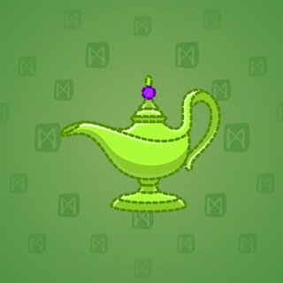 Genie Lamp #1330