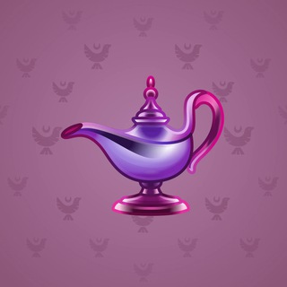 Genie Lamp #1335
