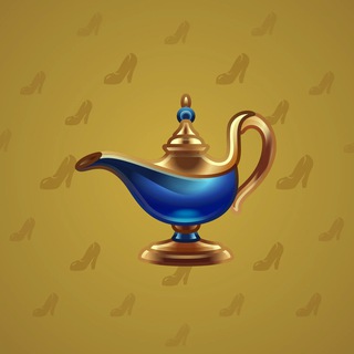 Genie Lamp #1341