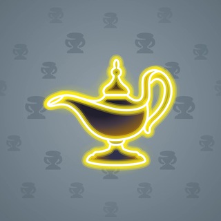 Genie Lamp #1345