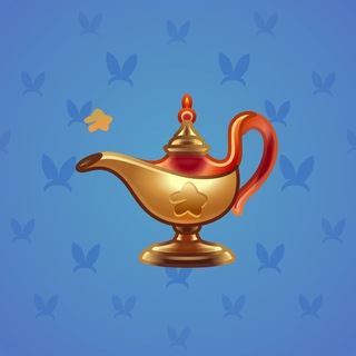Genie Lamp #1347