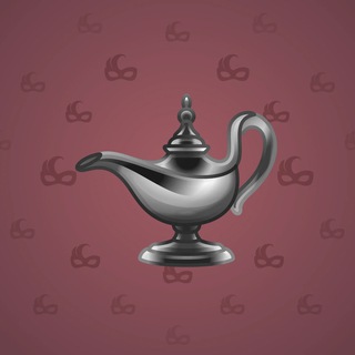 Genie Lamp #1349