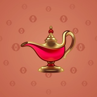 Genie Lamp #1352