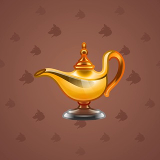 Genie Lamp #1355