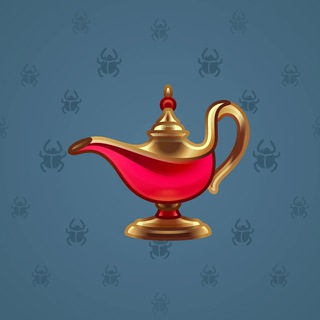 Genie Lamp #1356