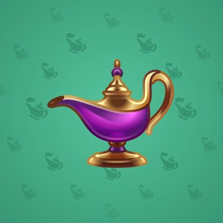 Genie Lamp #1359