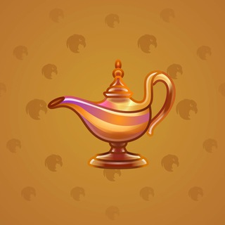 Genie Lamp #1361