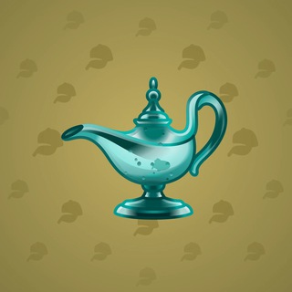 Genie Lamp #1362