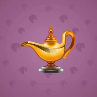 Genie Lamp #1366