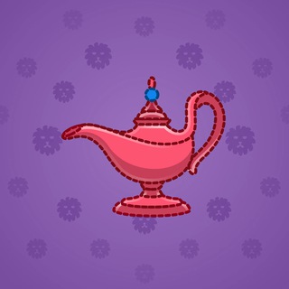 Genie Lamp #1367
