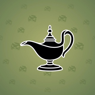 Genie Lamp #1368