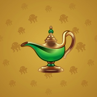 Genie Lamp #1371