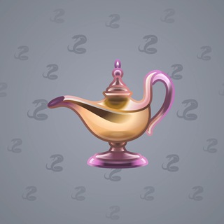 Genie Lamp #1597