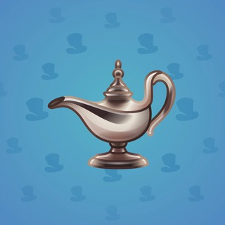 Genie Lamp #1602