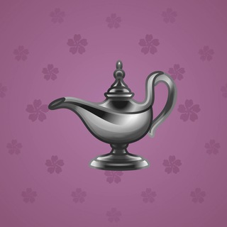 Genie Lamp #1603