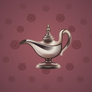Genie Lamp #1604