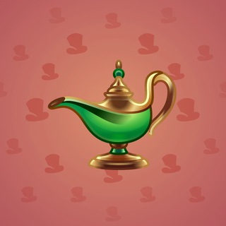Genie Lamp #1607