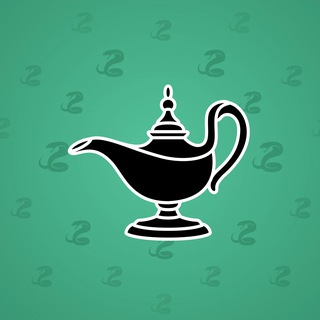 Genie Lamp #1615