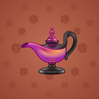 Genie Lamp #1620