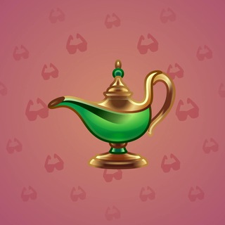 Genie Lamp #1621