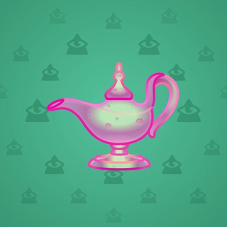 Genie Lamp #1625