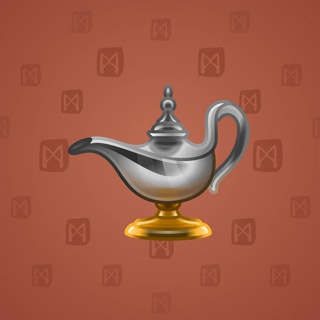 Genie Lamp #1627