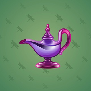 Genie Lamp #1628