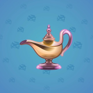 Genie Lamp #1630