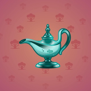 Genie Lamp #1631