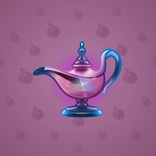 Genie Lamp #1635