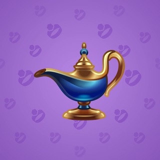 Genie Lamp #1637