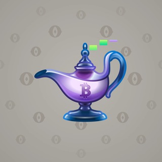 Genie Lamp #1641