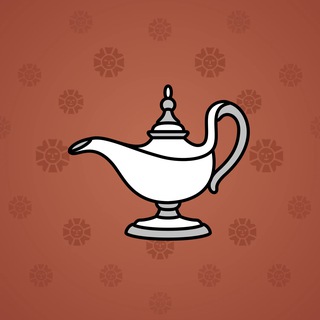 Genie Lamp #1643