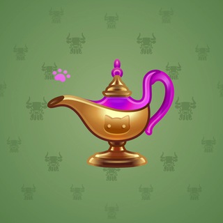 Genie Lamp #1644