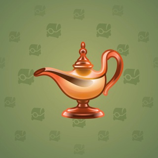 Genie Lamp #1645