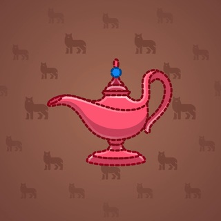 Genie Lamp #1649