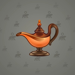 Genie Lamp #1653
