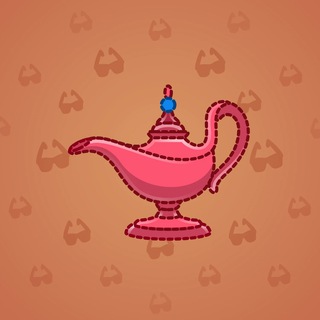 Genie Lamp #1655