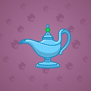 Genie Lamp #1656