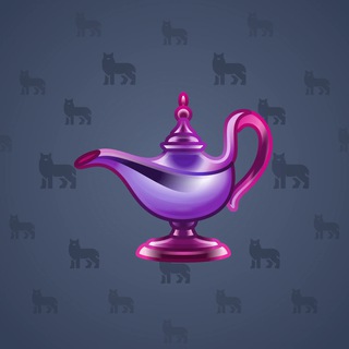 Genie Lamp #1657