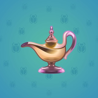 Genie Lamp #1674
