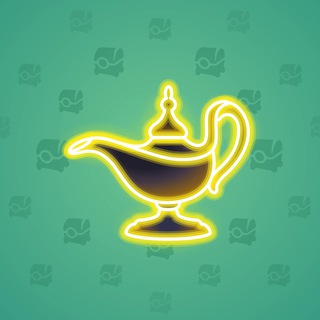 Genie Lamp #1681