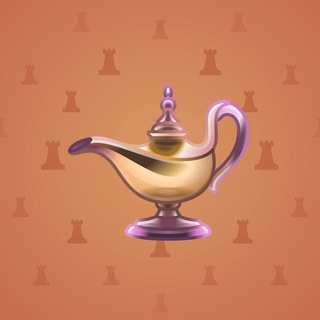Genie Lamp #1682
