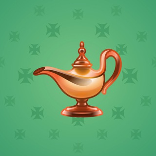 Genie Lamp #1685