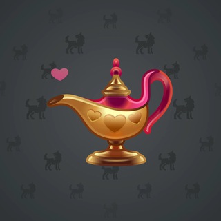 Genie Lamp #1686