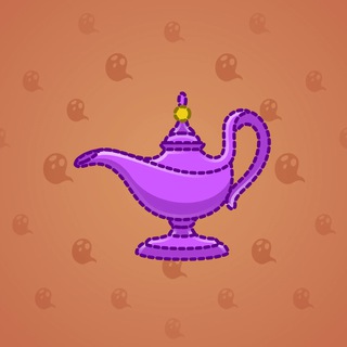 Genie Lamp #1689